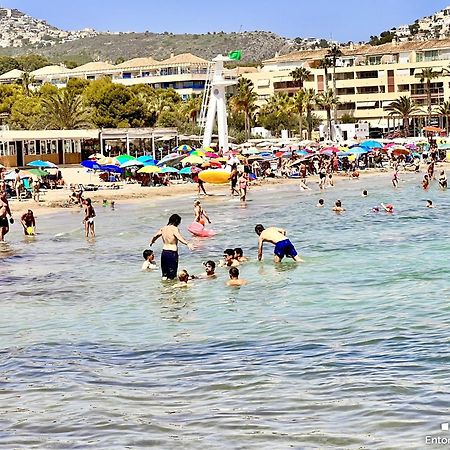 Вилла Vh Costablanca - Mariposa Бениса Экстерьер фото
